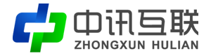 诸城市中讯互联信息技术有限公司官网